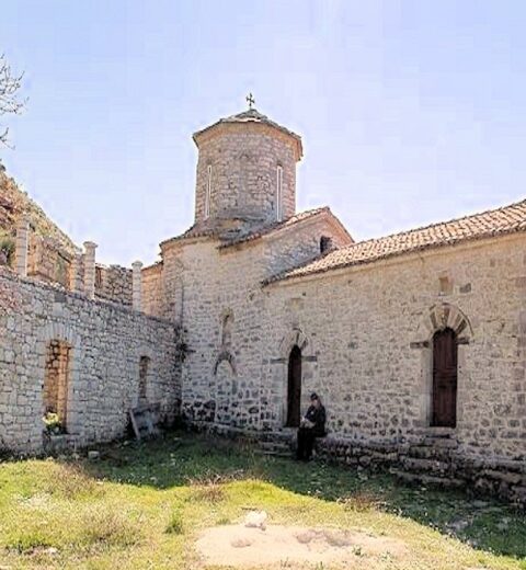 Old Mosque In Gjirokastra
